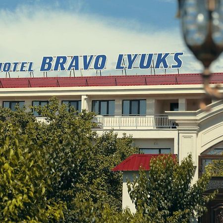 אורגנץ' Bravolyuks Hotel מראה חיצוני תמונה